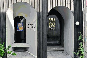 เซ้ง ! ร้านอาหาร&บาร์ #ใกล้TTBสำนักงานใหญ่ #ใกล้ห้าแยกลาดพร้าว