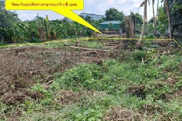 ขายด่วน ที่ดิน 157ตรว. ซ.เพชรเกษม48 ภาษีเจริญ ใกล้MRTเพชรเกษม48