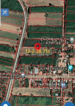 ที่ดินสวยติดถนน4เลน กาฬสินธุ์-สหัสขันธ์ 13-2-38ไร่