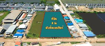 ขายที่สวย 5 ไร่ เด่นสง่า ใช้ง่ายด้วยหน้ากว้าง อลังการ 81 เมตร เทรลเลอร์ฉลุย ใน ซอยพันท้าย ใกล้พระราม 2 - KK3789S