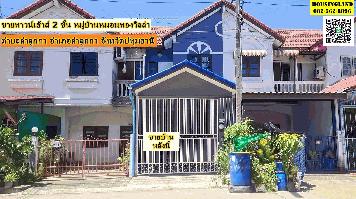 ขายด่วน​ทาวน์เฮ้าส์ 2ชั้น​ หมู่บ้านหมอนทองวิลล่า​ ตำบลลำลูกกา​ อำเภอลำลูกกา​ จังหวัดปทุมธานี​ 