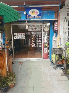 เซ้งขาด ตึก 2ชั้น ตกแต่งใหม่ 100% ระบบ น้ำไฟ ถูกสุดย่านสาทรใต้