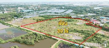 ขายที่สวย ถมเดิม 30 ไร่ หน้ากว้างถึง 206 ม. เหมาะทำโรงงาน และคลังสินค้าขนาดใหญ่ เดินทางง่ายใกล้พระราม 2 บางโทรัด – KK4235S