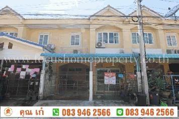 ขาย ทาวน์เฮ้าส์ บัวทองธานี 14 (ซอยจันทร์ทองเอี่ยม)