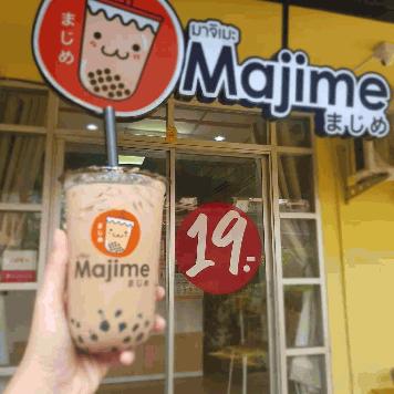 เซ้งร้าน ชานมไข่มุก Majime สาขาสะพานแดง รังสิต ด่วนราคาพิเศษ