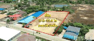 ที่สวย 2.5 ไร่ ย่านนครปฐม ถมพร้อมใช้ได้ทันที สร้างโกดัง โรงงานก็สวย ใกล้กับถนนเพชรเกษมเพียง 3.2 กม. เข้า ซ.วัดวังเย็น