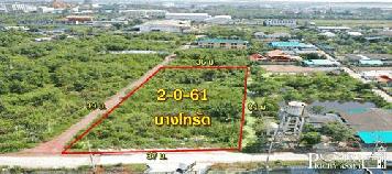 ขาย ที่สวยสีม่วงแท้ 2 ไร่เศษ ใกล้กับพระราม 2 ถนน 2 ด้านใน ราคาที่ดีที่สุด - KK4679S