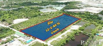 ขายที่ 12 ไร่เศษ สวยและคุ้มค่า ต่อการขยายโรงงานใหม่ แถม ใกล้พระราม 2  - KK3701S