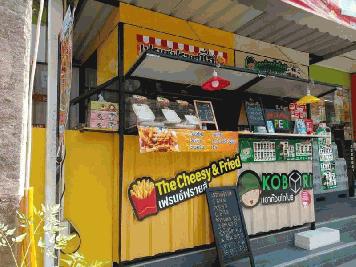 เซ้งร้าน เฟรนฟรายเขย่าราดชีส + เฉาก๊วย นมสด โกโบริ ลำลูกกา