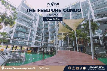 ขายคอนโด The Feelture #พัทยา