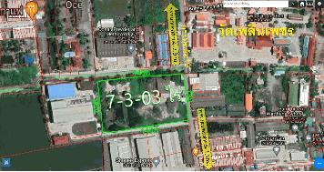 ที่ดินกระทุ่มล้มซอย19 พร้อมโกดัง7ไร่