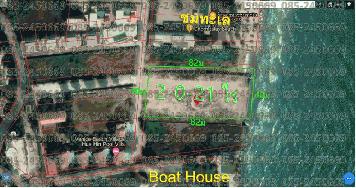 ที่ดินติดทะเลชะอำ ใกล้โครงการBoat house