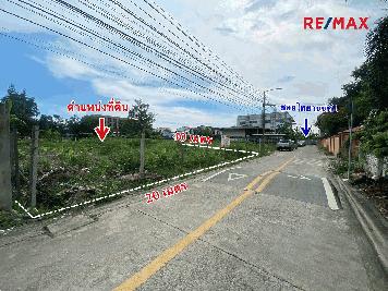 ขายที่ดิน เนื้อที่ 202 ตร.ว ถนนสนามบินน้ำ นนทบุรี 46 หน้ากองสลากกินแบ่งฯ ซอยไทยานนท์ 1