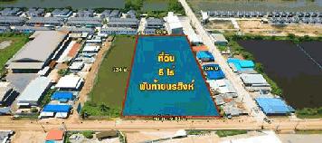 ขายที่สวย 5ไร่ เด่นสง่า ใช้ง่ายด้วยหน้ากว้างอลังการ 81 เมตร เทรลเลอร์ฉลุยในซอย พันท้าย ใกล้พระราม 2 - KK3789S