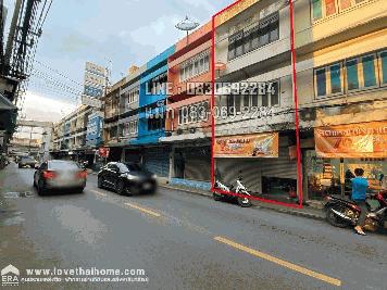 ขายตึกแถว3ชั้นติดถนนลาดพร้าว80 ห่างจากถนนเพียง 70 เมตร อยู่ใกล้รถไฟฟ้าสายสีเหลือง-สถานีลาดพร้าว71 เพียง 300 เมตร พื้นที่10ตรว. ปัจจุบันปล่อยให้เช่า