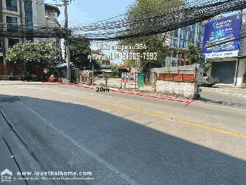 ขายที่ดินเปล่าถนนลาดพร้าว48 ห่างจากถนนลาดพร้าวเพียง 300 เมตร ใกล้MRT ลาดพร้าว พื้นที่133ตรว. ขาย17.5ล้านบาท ที่ดินใจกลางเมือง น่าลงทุน เจ้าของอยากขายด่วน!!