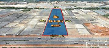 ขาย ที่สวย 29 ไร่เศษ เด่นสง่าบน ถ.พระราม 2 ขาเข้า เหมาะ สร้างโรงงาน/ ศูนย์กระจายสินค้า/ ถือทำกำไร - KK3702S