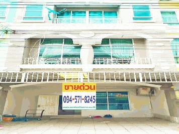 ทาวน์โฮม บ้านกลางเมือง ลาดพร้าว - โชคชัย 4 ขายพร้อมผู้เช่า