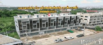ขายอาคารพาณิชย์ 8ห้อง สร้างใหม่ สไตล์โมเดิร์น 3.5 ชั้น+ดาดฟ้า พื้นที่ใช้สอย 260 ตร.ม. พร้อม เข้าอยู่ได้ทันที ทำเลดี ติดถนนสายใยรัก ใกล้ ตลาดกระทุ่มแบน เพียง 1.5 กม.-KK4100S