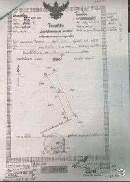 ขายที่ดิน บรรยาศดี อำเภอบางซ้าย จังหวัดอยุธยา