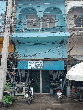 ขายตึกแถว/อาคารพาณิชย์ 16.8 ตารางวา 2 ชั้นครึ่ง ฟรีโอน (เงินสดลดอีก 50,000 บาท!!)