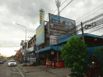 ขายตึกแถว 3 ชั้น ติดถนนใหญ่ ซอยวัดลาดปลาดุก นนทบุรี ทรัพย์สินเพื่อการลงทุน ใกล้รถไฟฟ้า ห้างฯ