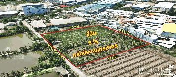 ที่สวย ทำเลอุตสาหกรรม 4 ไร่ สร้างโรงงานได้ทุกประเภท ใกล้นิคมสมุทรสาคร เดินทางสะดวกจากพระราม 2   KK2598S