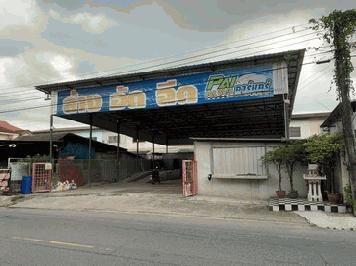 เซ้งคารแคร์ พร้อมอุปกรณ์ ลำลูกกา ปทุมธานี 