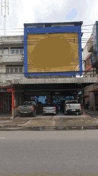 ขายอาคารพาณิชย์ 2 คูหา 5 ชั้น  ติดถนนเศรษฐกิจ ทำเลดี อำเภอเมืองสมุทรสาคร จังหวัดสมุทรสาคร