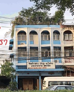 ให้เช่าตึกแถว 2 คูหา ทำเลทอง พร้อมเนื้อที่รวม 231 ตรว. ติดถนนรามอินทรา กม.4 เยื้อง Ease Park