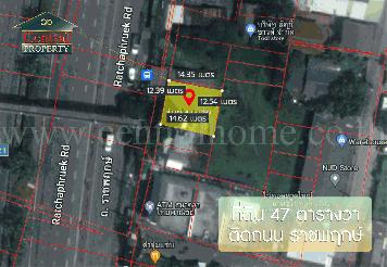 ที่ดิน 47 ตารางวา ติดถนน ราชพฤกษ์