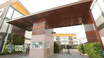 ขายทาวน์โฮมด่วน ขายขาดทุนสุดๆให้ของแถมทั้งหมด ใกล้กองสลาก  กินแบ่งรัฐบาล สนามบินน้ำ นนทบุรี