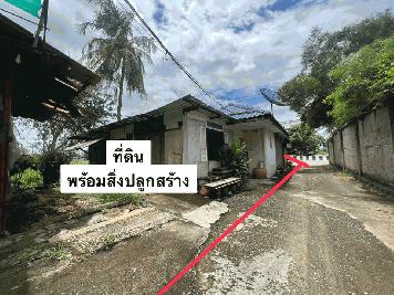 ที่ดินติดถนน ติดริมคลอง 250 ตารางวา  มีนบุรี ราคาต่อรองได้