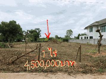 ขายที่ดิน 1-0-0 THB4,500,000 หมากแข้ง, เมือง, อุดรธานี