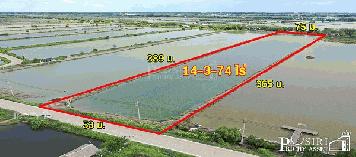 ที่สร้างโรงงานเกือบ 15 ไร่ ขอใบ รง.4 ได้ ใกล้กรุงเทพ เทรลเลอร์เข้าสะดวก เส้นบางขุนเทียน - พันท้าย KK5301S