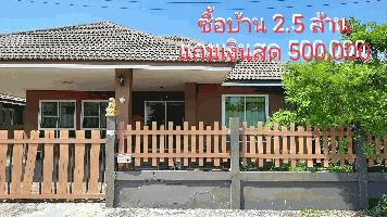 ขายด่วน บ้านเดี่ยว บรรยากาศสบาย ทำเลดี อำเภอปราณบุรี ประจวบคีรีขันธ์