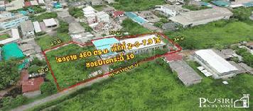 ขายโรงงาน 2 ไร่เศษ บางกระดี่ ซ.10 พร้อมบ้าน+ออฟฟิศ ต่อเติมหรือสร้างเพิ่มได้ ใกล้พระราม 2 เพียง 1.3 กม. - KK3699S