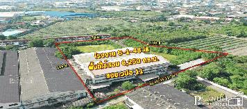 โรงงาน 6 ไร่เศษ บนที่สีม่วง พื้นที่ใช้สอย 6,250 ตร.ม. ใบอนุญาตพร้อม+ออฟฟิศ หม้อแปลง 500 KVA สามารถต่อเติมเพิ่มได้บนที่เปล่ากว่าครึ่ง ในซอยวปอ.11  KK3866S