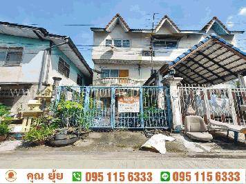 ขาย ทาวน์เฮ้าส์ 3 ชั้น พหลโยธิน 50 แยก 17