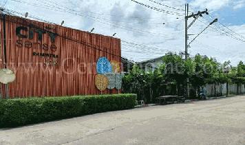 City Sense Ramintra : ซิตี้เซนส์ รามอินทรา