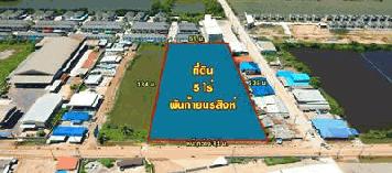 ขายที่สวย 5 ไร่ เด่นสง่า ใช้ง่ายด้วยหน้ากว้างอลังการ 81 เมตร เทรลเลอร์ฉลุย ใน ซ.พันท้าย ใกล้พระราม 2 - KK3789S