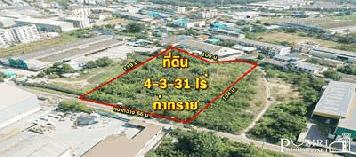 ขยายโรงงานใหม่ได้ทันทีบนที่ถมแล้วเกือบ 5ไร่ ทำเลดีสะดวกใกล้ถนนเศรษฐกิจ 1.2 กม. เชื่อมต่อถนนพระราม 2 - KK3901S
