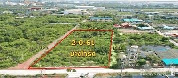 ขายที่สวยสีม่วงแท้ 2ไร่เศษ ใกล้พระราม2 ถนน2 ด้าน ใน ราคาที่ดีที่สุด - KK4679S