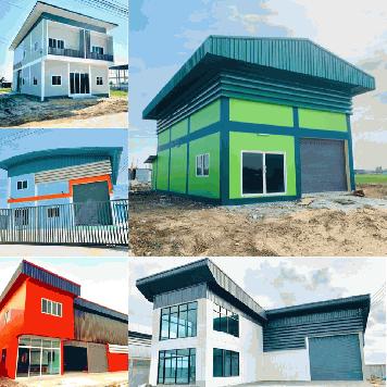 ถูกสุดๆ ที่ดินเหมาะสำหรับสร้างโรงงาน ราคาเริ่มต้น 1.9 ล้านบาท