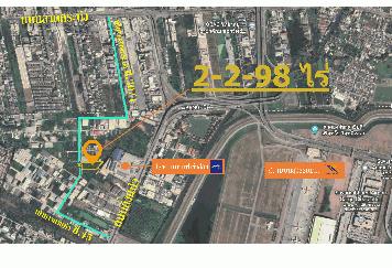 [ราคาพิเศษ] ขายที่ดินสวย 2.75 ไร่ (ถนนกิ่งแก้ว45 ลาดกระบัง 30/1)  ใกล้สนามบินสุวรรณภูมิ ติดโรงงานกาแฟเข่าช่อง ทำเลดีใกล้ถนนใหญ่ เขตบางพลี สมุทรปราการ