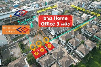 ติด MRT ศรีนุช! ขายตึก โฮมออฟฟิศ 4 ชั้น MRTสายสีเหลือง ถนนสุขุมวิท 77 อ่อนนุช 62 แยกศรีนครินทร์–อ่อนนุช