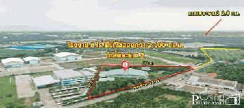 ขาย โรงงาน8ไร่ สุดคุ้ม ใกล้พระราม 2 ในราคาเพียง 60 ล้าน มาครบทุกพื้นทีใช้สอยและอุปกรณ์ - KK3849S