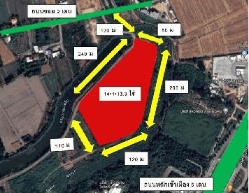 ขายที่ดินเปล่า ตรงข้าม มหาวิทยาลัยนเรศวร เหมาะทำธุรกิจ อำเภอเมืองพิษณุโลก เจ้าของขายเอง