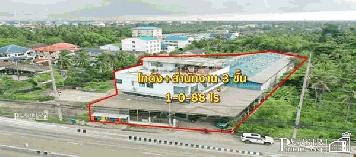 โกดังติดถนนใหญ่ ในราคาถนนซอย พร้อมสำนักงานและบ้านพักคนงาน 1ไร่เศษ ลูกค้าสังเกตุคุณได้ง่ายๆ แถมกู้ผ่านสบายๆ - KK004588s