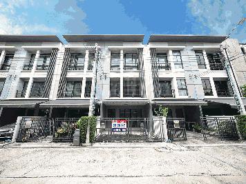 ทาวน์โฮม บ้านกลางเมือง รัตนาธิเบศร์